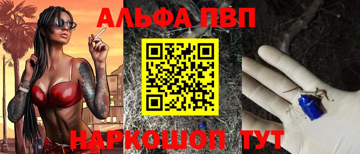 А ПВП СК КРИС Берёзовский