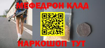 ГАЛЛЮЦИНОГЕННЫЕ ГРИБЫ Аргун