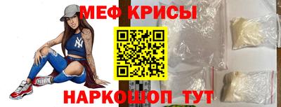 ГАЛЛЮЦИНОГЕННЫЕ ГРИБЫ Аргун