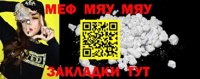 соль ск Апрелевка