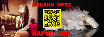 ГАЛЛЮЦИНОГЕННЫЕ ГРИБЫ Аргун