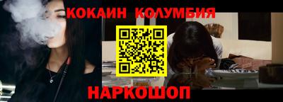 скорость Берёзовский