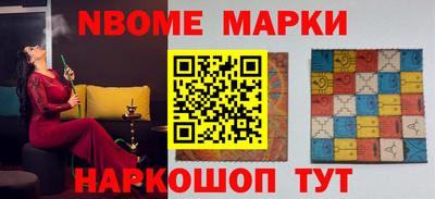 ГАЛЛЮЦИНОГЕННЫЕ ГРИБЫ Аргун