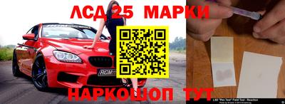 ГАЛЛЮЦИНОГЕННЫЕ ГРИБЫ Аргун