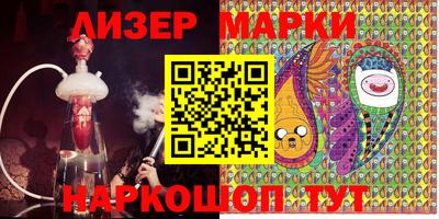 ГАЛЛЮЦИНОГЕННЫЕ ГРИБЫ Аргун