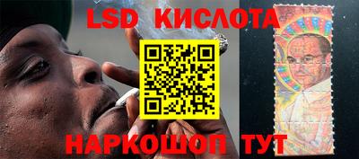 ГАЛЛЮЦИНОГЕННЫЕ ГРИБЫ Аргун