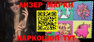 скорость Берёзовский
