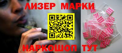 ГАЛЛЮЦИНОГЕННЫЕ ГРИБЫ Аргун