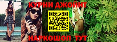 соль ск Апрелевка