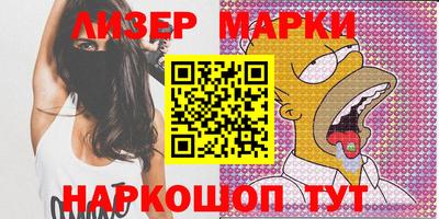 скорость Берёзовский