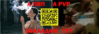 скорость Берёзовский