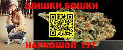 соль ск Апрелевка