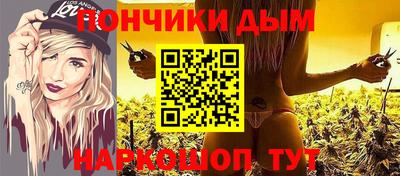 скорость Берёзовский