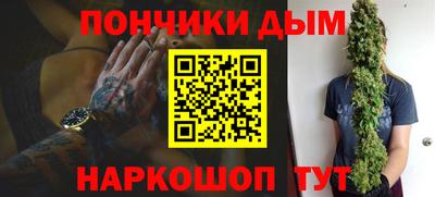 кокаин перу Апшеронск