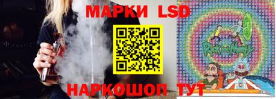 скорость mdpv Бийск