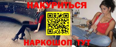 скорость Берёзовский