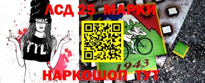 скорость Берёзовский