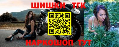 кокаин перу Апшеронск