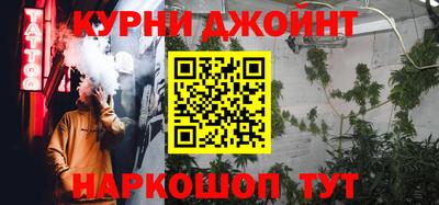 соль ск Апрелевка