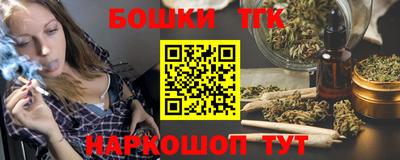 скорость Берёзовский
