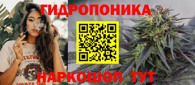 круглые Волжск