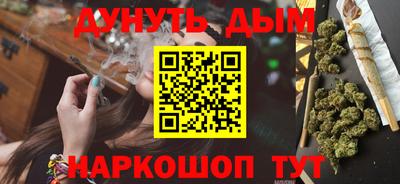 скорость mdpv Бийск