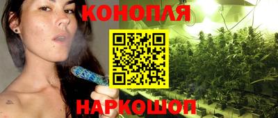 скорость mdpv Бийск