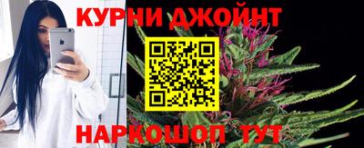 кокаин перу Апшеронск