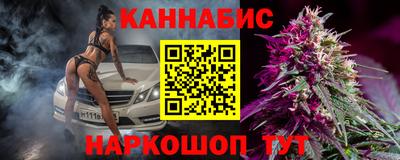 скорость mdpv Бийск