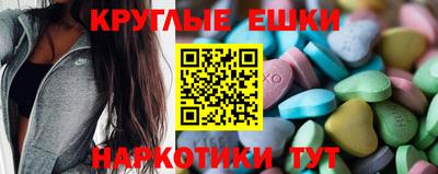скорость Берёзовский