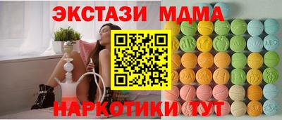 скорость Берёзовский
