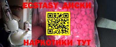 скорость Берёзовский