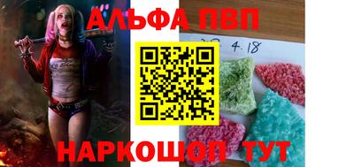 скорость Берёзовский