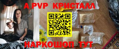 ГАЛЛЮЦИНОГЕННЫЕ ГРИБЫ Аргун