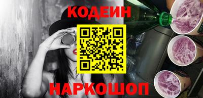 соль ск Апрелевка