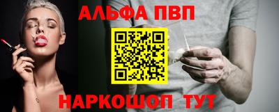 скорость Берёзовский