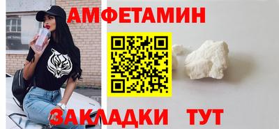 индика Беслан