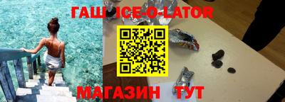 скорость Берёзовский