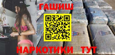 ГАЛЛЮЦИНОГЕННЫЕ ГРИБЫ Аргун