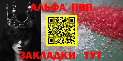 скорость Берёзовский