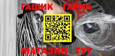 скорость mdpv Бийск