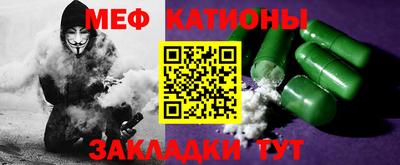 кокаин перу Апшеронск