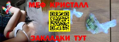 скорость mdpv Бийск