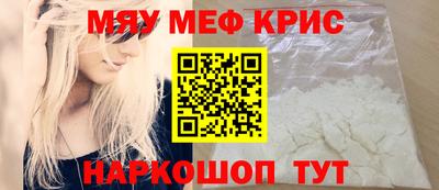 индика Беслан