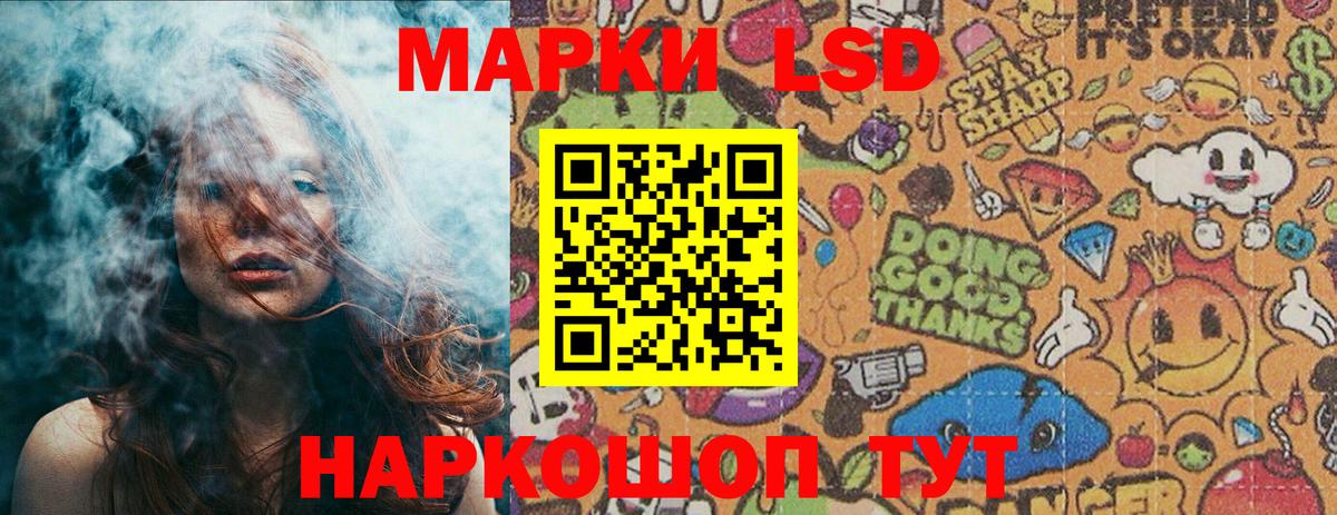 Берёзовский  Cocaine  Меф МЯУ МЯУ   Вход с VPN  Марихуана  ГАШИШ 