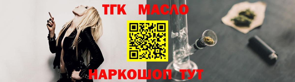 Экстази Берёзовский